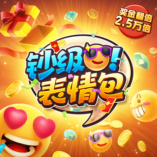355彩票安卓版下载安装到手机