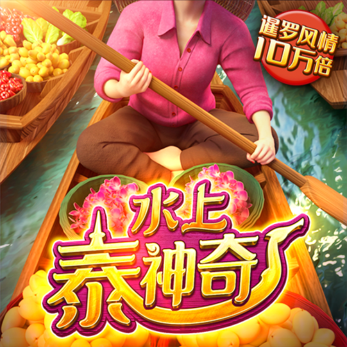 bb平台体育官网入口