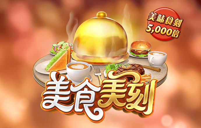b体育app平台