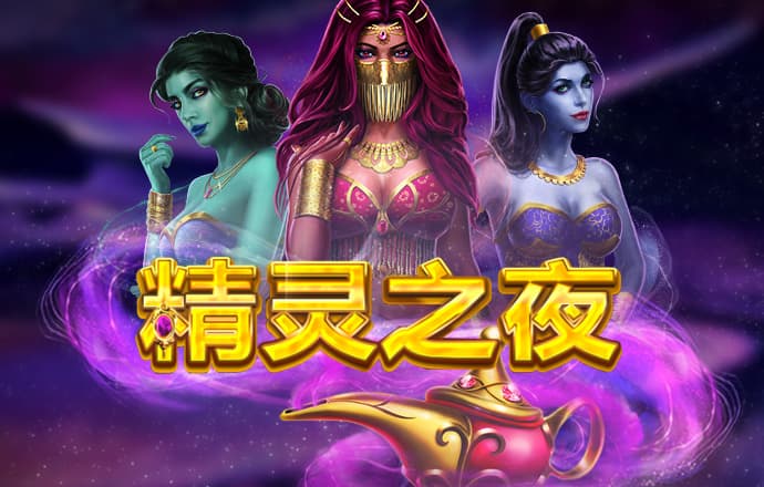 今年会app信誉至上