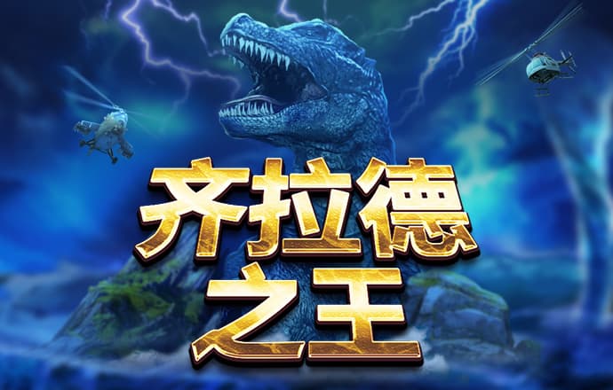 金年会娱乐网址