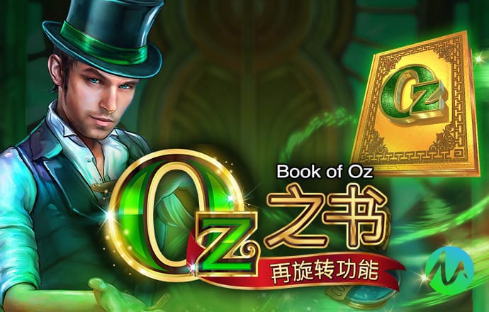 70200永利APP