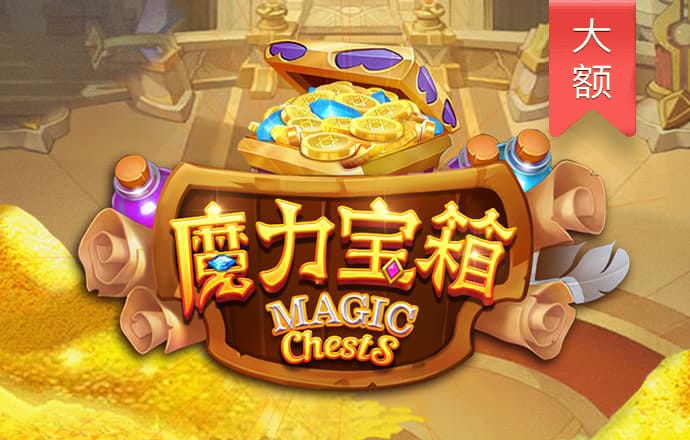 艾尚体育官网app