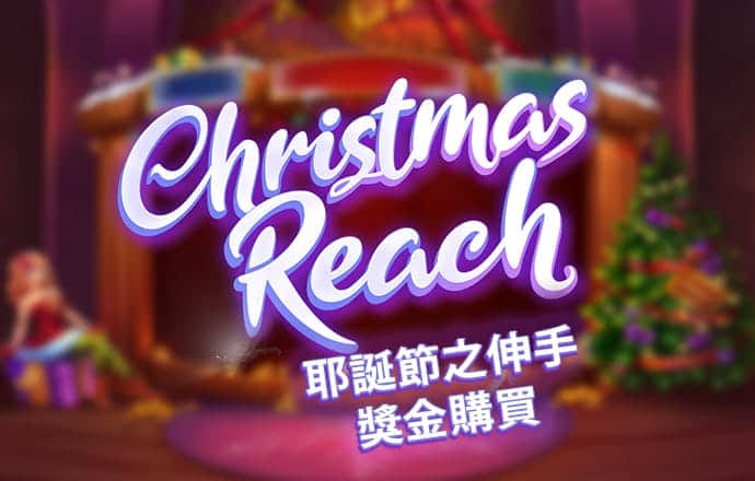 百家家乐app下载安装